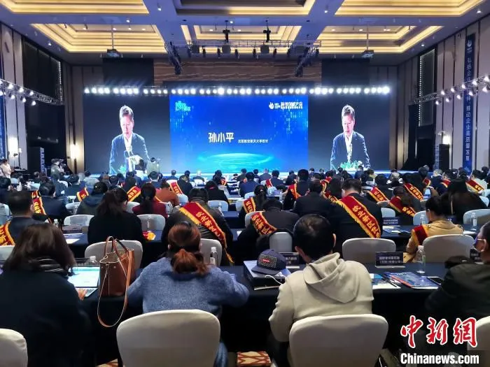 沈阳航空航天大学校长发言。　赵桂华 摄