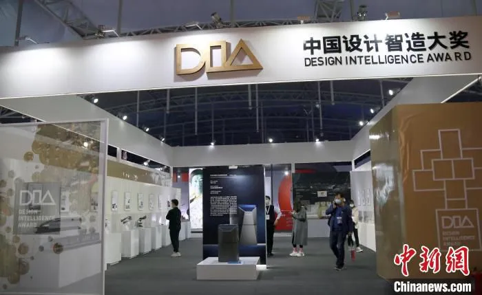 大会以“设计·数智时代”为主题。　王娇妮 摄