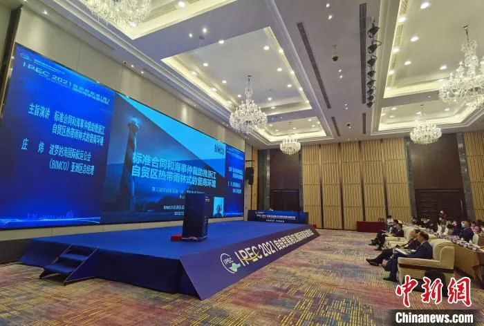 活动现场。　林波 摄