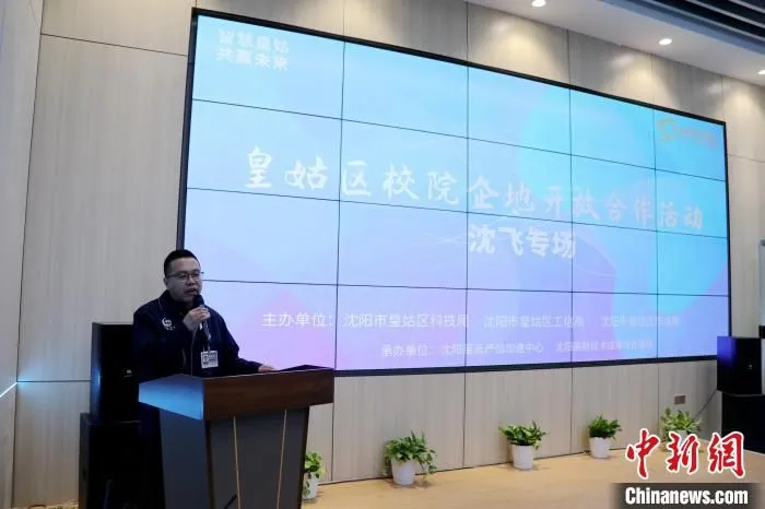 活动现场。　赵桂华 摄