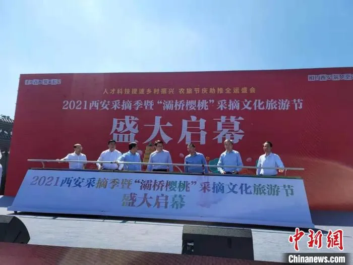 图为活动现场。　阿琳娜 摄