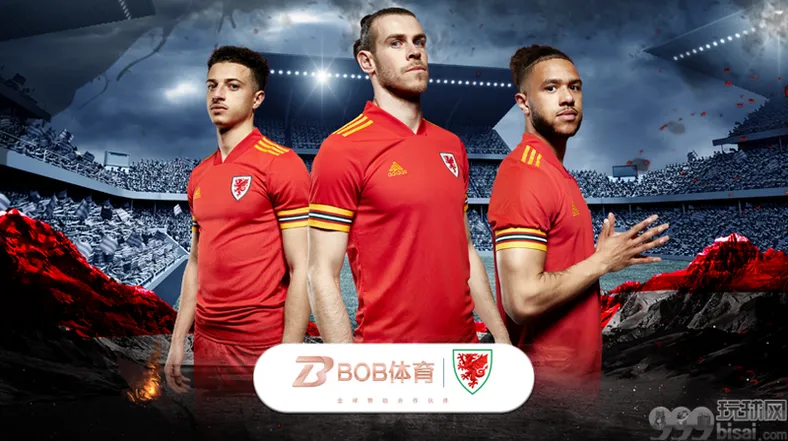 官宣：BOB体育正式成为威尔士国家队全球独家赞助伙伴
