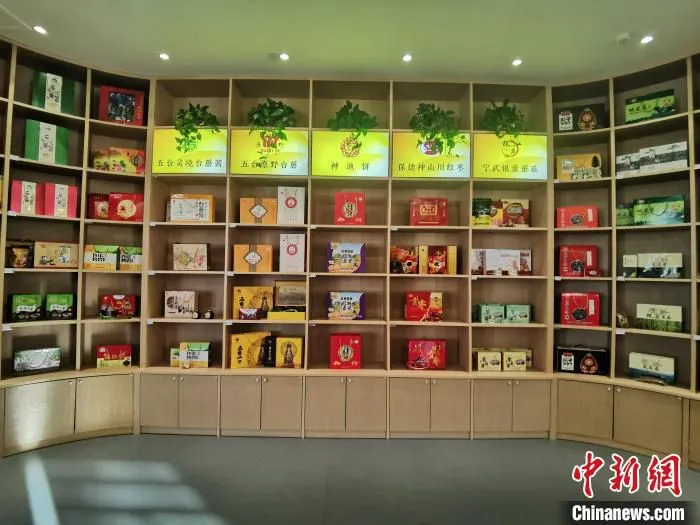 山西忻州，“中国杂粮之都”招牌崭露头角。　高瑞峰 摄