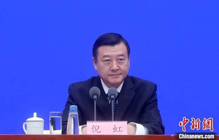 8月31日，中国国务院新闻办公室在北京举行新闻发布会，介绍“努力实现全体人民住有所居”有关情况。住房和城乡建设部副部长倪虹出席发布会。 中新社记者 张宇 摄
