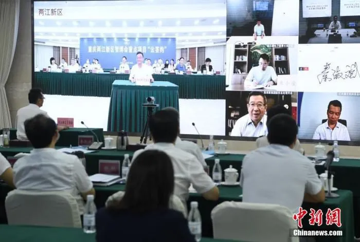图为“云签约”活动现场。 中新社记者 陈超 摄 　