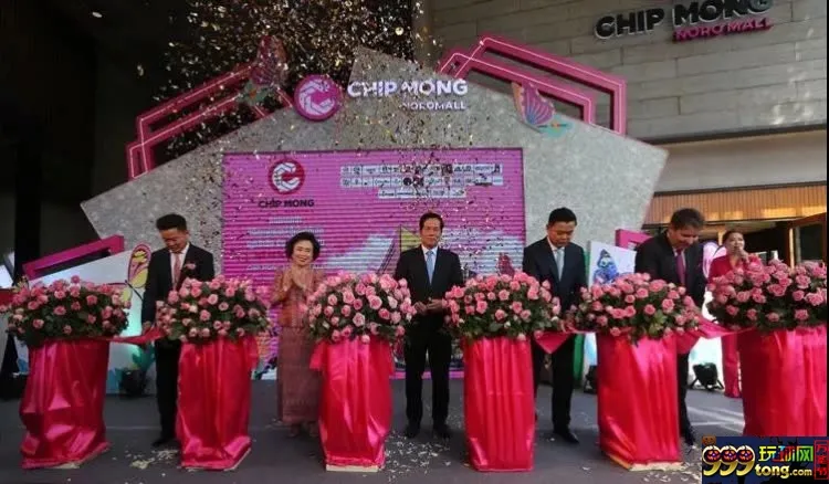 禁网赌令柬埔寨富豪财富缩水