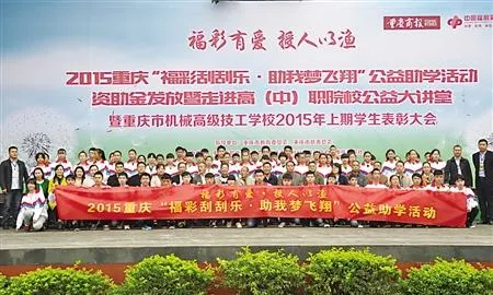 博彩资讯：一周彩市新闻精选 夫妇中28亿少奋斗5000年