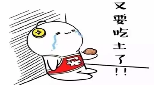 彩市新闻：女子为买彩票花光仅有3万元 丈夫拉她测智商