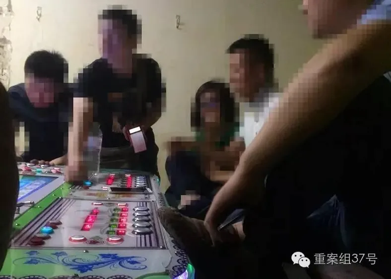 博彩资讯：黑心电玩城揭秘 庄家遥控赌博机 有人1年输4000万