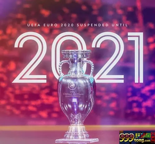 2021成了“多事之夏”