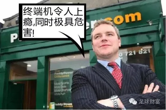 博彩资讯：赌博机让人欲罢不能的原因是什么？
