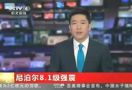 玩球小报：用事实说话：看看中国护照现在到底有多牛