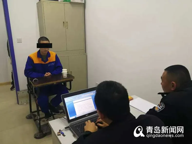 色情图片勿乱点！青岛警方破一系列黑客大案