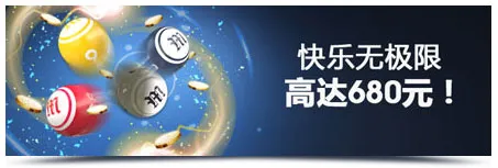 明陞快乐无极限，幸福不觉来！