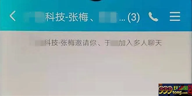 上海警方破特大网络诈骗案 在柬埔寨逮两主犯