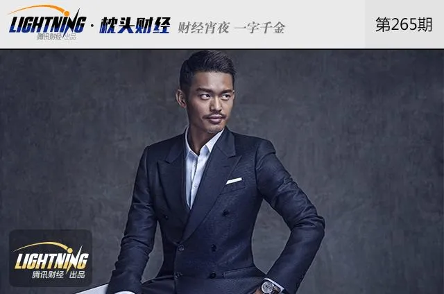 博彩头条：顶级运动员陷出轨丑闻，“超级丹”还值钱吗？
