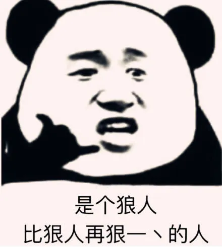 赌王小姨子被曝插足当小三玩姐弟恋