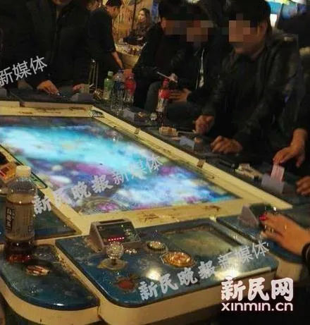 博彩资讯：上海五角场万达广场藏赌博机 通宵营业输赢一二十万