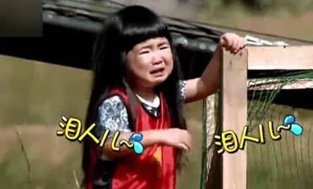 玩球头条：在上海一个男人需要赚多少钱才能维持生活？