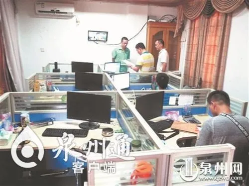 博彩资讯：微信福利群变成“北京赛车”赌博群 男子输掉70万积蓄
