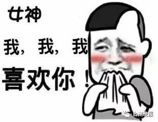 博彩百态：32岁妻子要离婚，大她8岁丈夫：她喜欢赌博还出轨，但我就是放不下