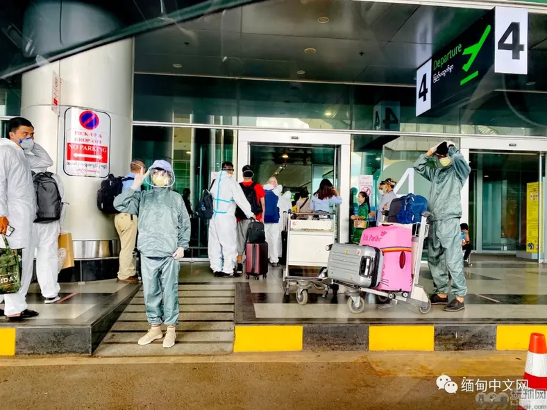 网友分享：疫情期间从仰光乘机返回昆明隔离的经历