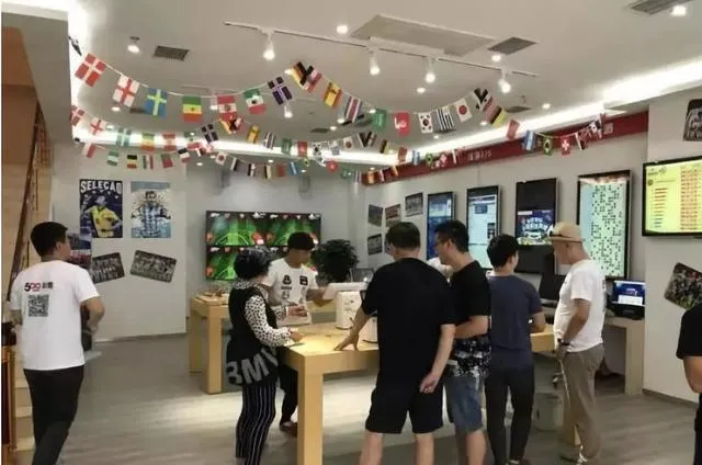 500彩票网连亏18季 唯盼中国开放互联网彩票