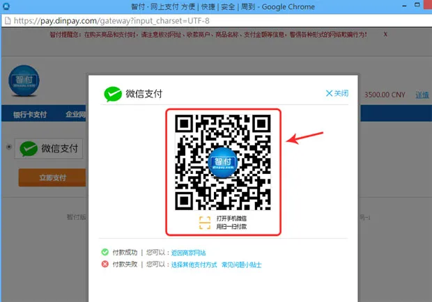 【巨城娱乐】全新推出