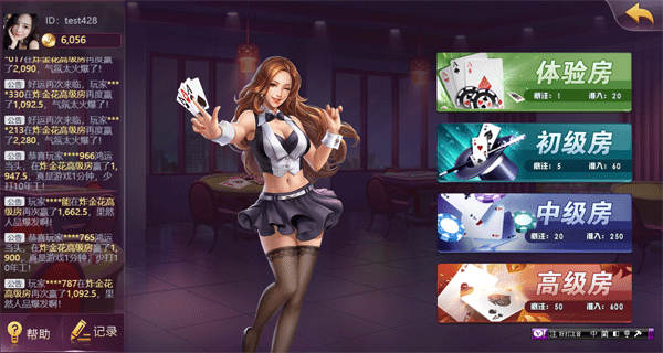 开元棋牌喜钱炸金花 热门游戏特点与玩法分享