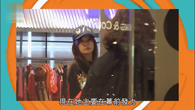 丈夫投资的韩国赌场巨亏39亿 赵薇依然“不差钱”