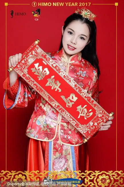 玩球画报：江苏男篮啦啦宝贝新春拜年写真 俏皮可爱盛装迎新年
