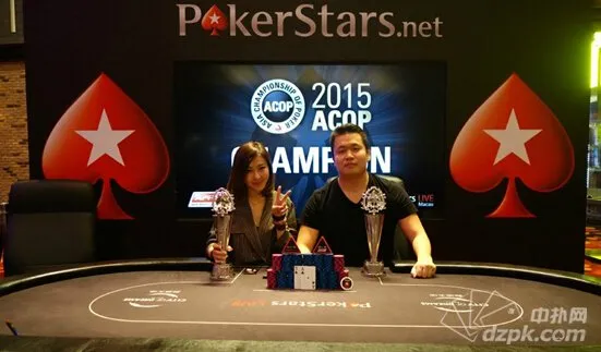 扑克新闻：2015ACOP玩家派对告诉你既会打牌又会玩是种怎样的体验！