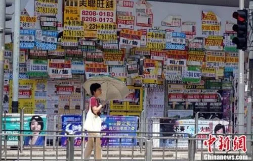 玩球头条：多项新规今起正式实施：ATM机转账24小时内可撤