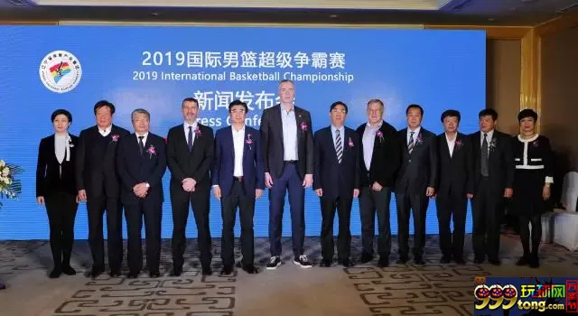 2019国际男篮超级争霸赛落户沈阳 8月20日开战