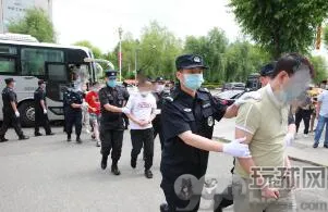 吉林白山警方打掉一个为电诈犯罪“洗钱”团伙 抓获14人