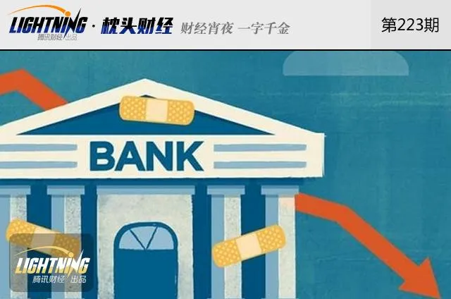 博彩头条：个人信息泄露五大路径曝光！学会这几招