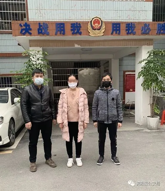 南宁宾阳警方悬赏缉拿10名网络诈骗逃犯