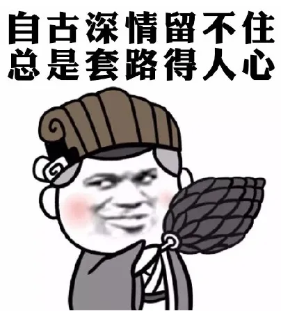 彩市新闻：主任派