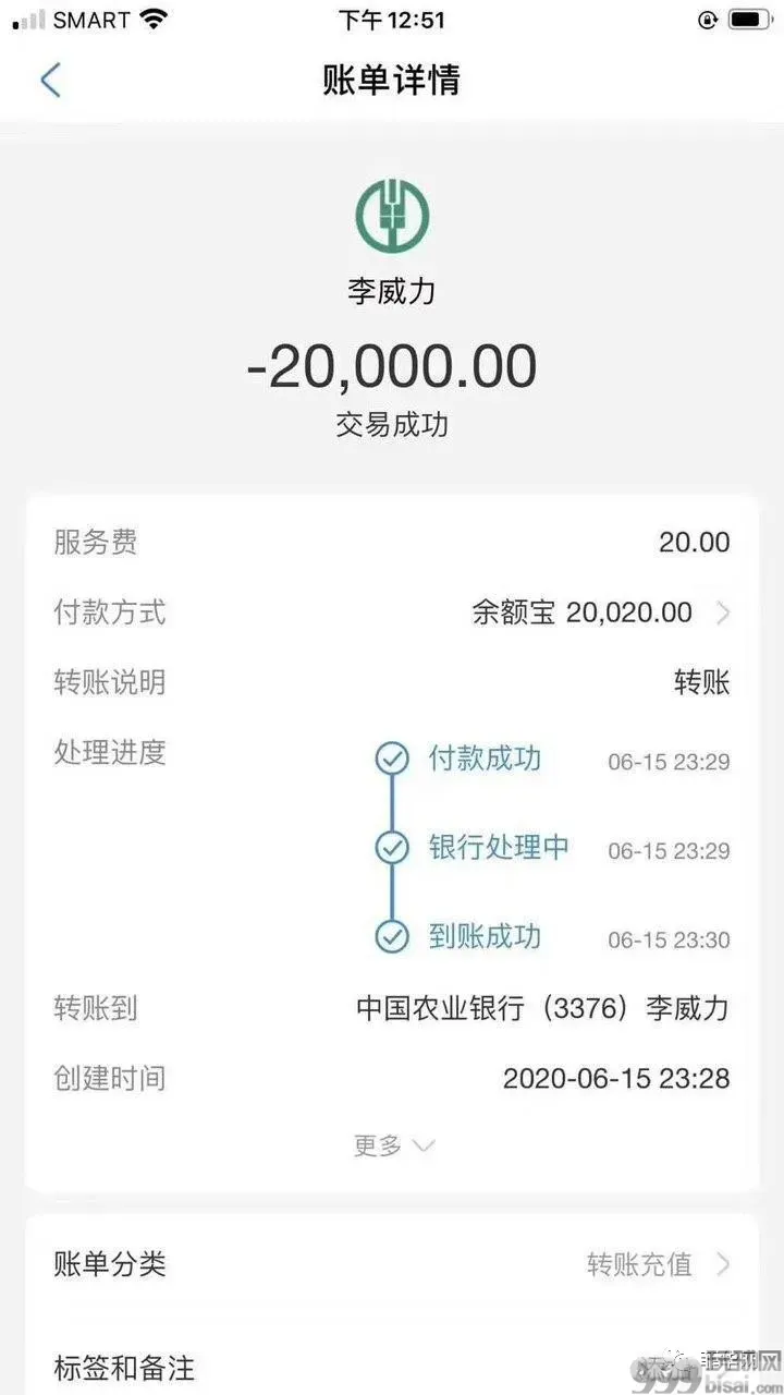 宿务黄金城30多名菜农买机票被骗近70余万RMB