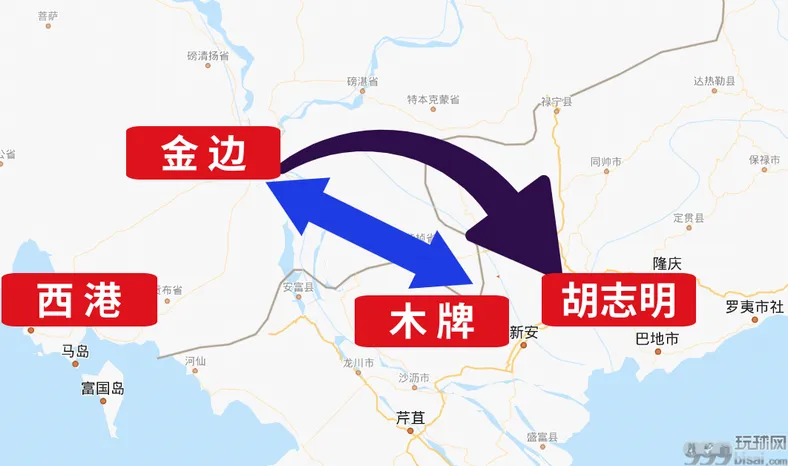 金边福建人钱庄大劫案