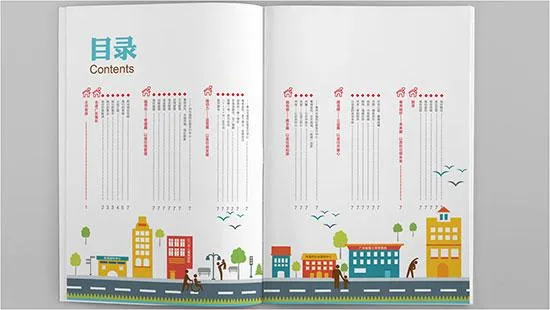 玩球头条：2015广东福彩社会责任报告发布:越责任 粤福彩
