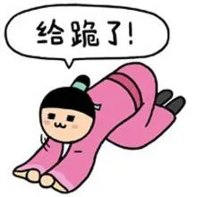 辉哥说彩:网络停售? 辉哥一直就在网上买着呢