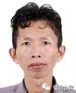 福建泉州公安发悬赏通缉通告 多人涉赌