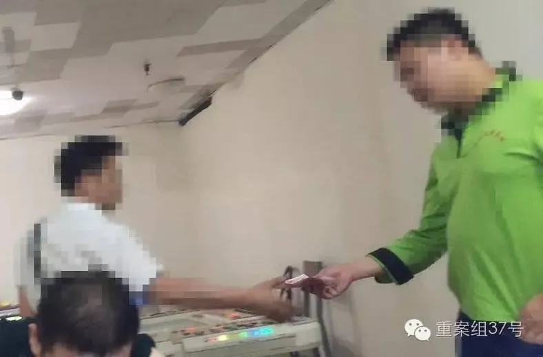 博彩资讯：黑心电玩城揭秘 庄家遥控赌博机 有人1年输4000万