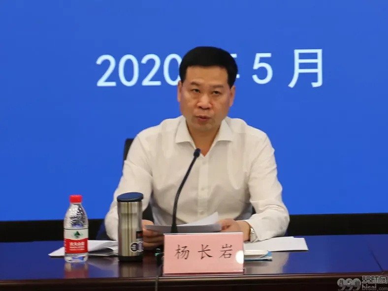严打电信诈骗、跨境赌博!央行将对涉案银行、支付机构一律倒查问责! 严打电信诈骗、跨境赌博!央行将对涉案银行、支付机构一律倒查问责!