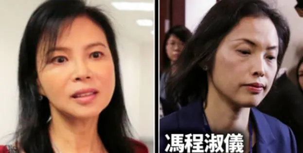 赌王小姨子被曝插足当小三玩姐弟恋