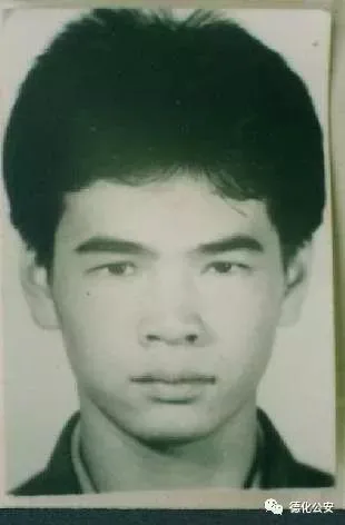 福建泉州公安发悬赏通缉通告 多人涉赌