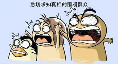 辉哥说彩:网络停售? 辉哥一直就在网上买着呢