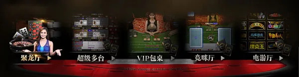 博彩资讯：山寨还是巧合？AG平台VS欧博平台比拼大起底【转】