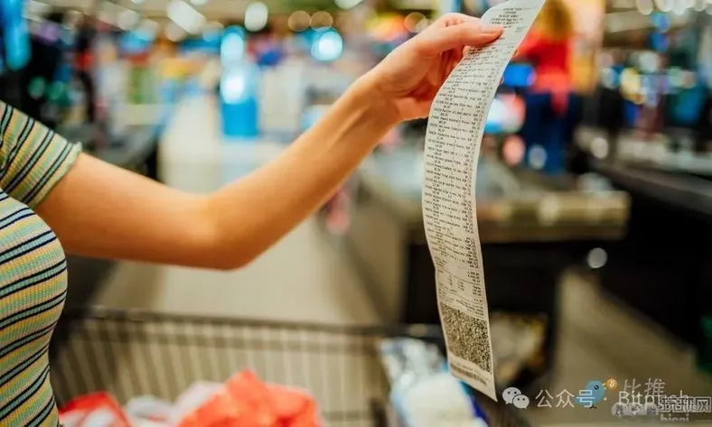 特朗普2.0：我们会迎来加密的“黄金时代”吗？